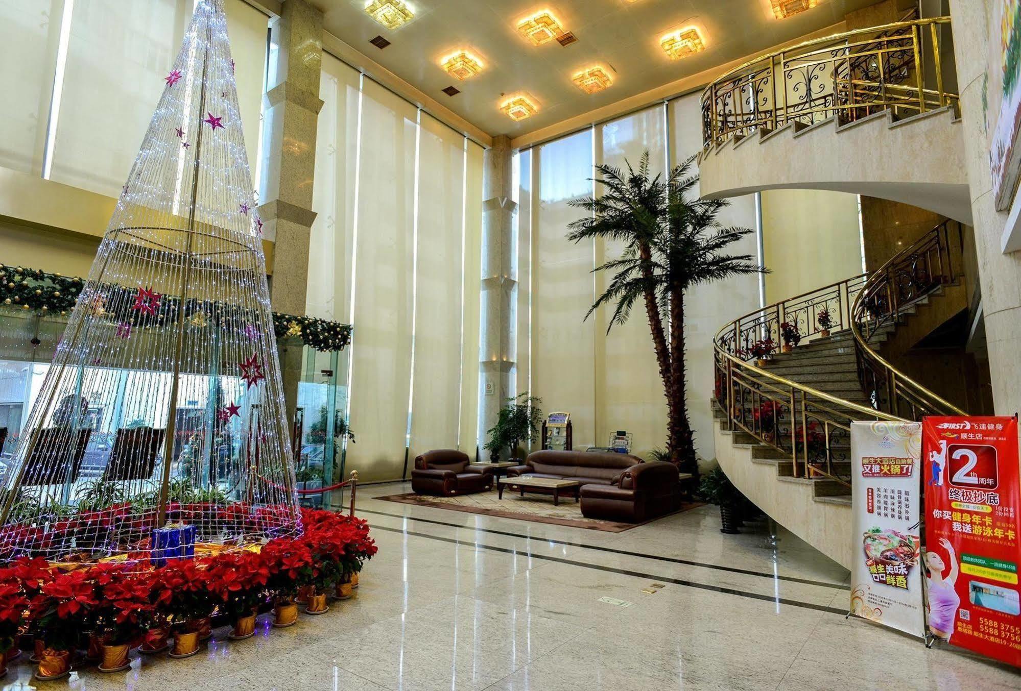 Shunsheng Hotell Wenzhou Eksteriør bilde